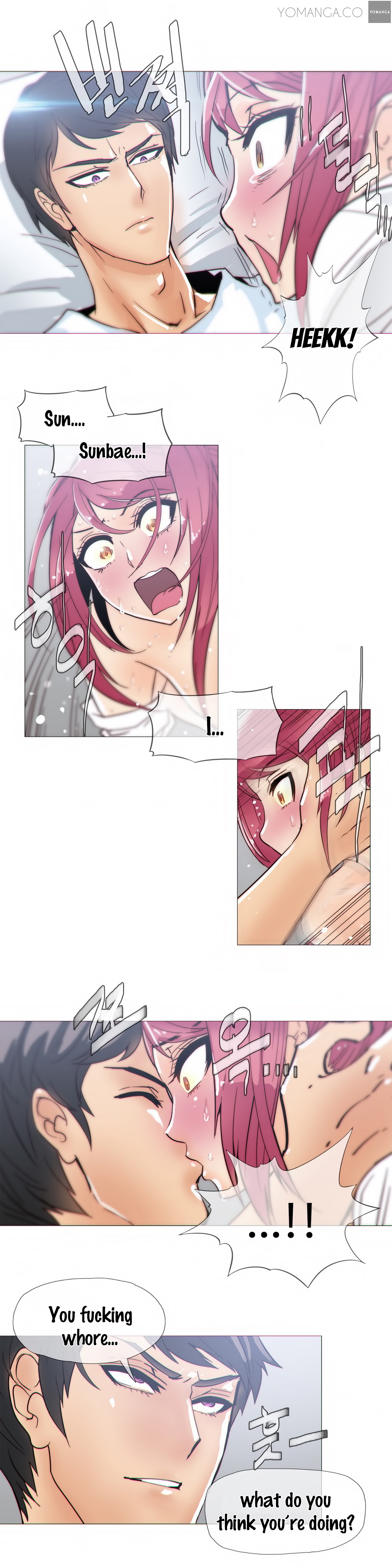 [ブッチャーボーイ] 2204号室の事情 第11-23話 [英訳]