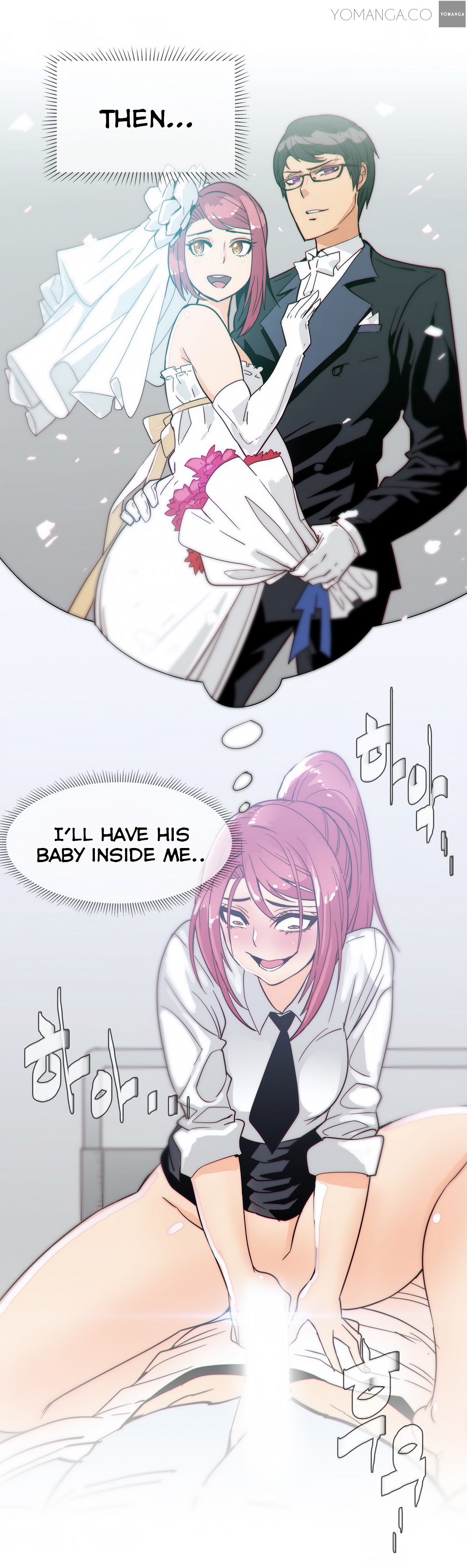 [ブッチャーボーイ] 2204号室の事情 第11-23話 [英訳]