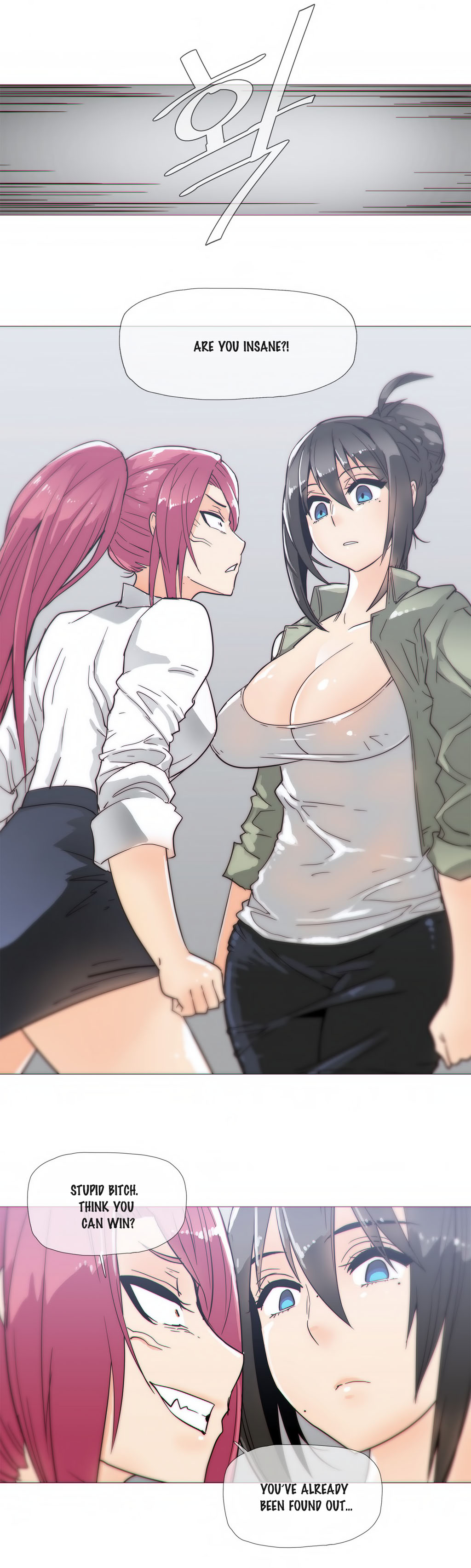 [ブッチャーボーイ] 2204号室の事情 第11-23話 [英訳]