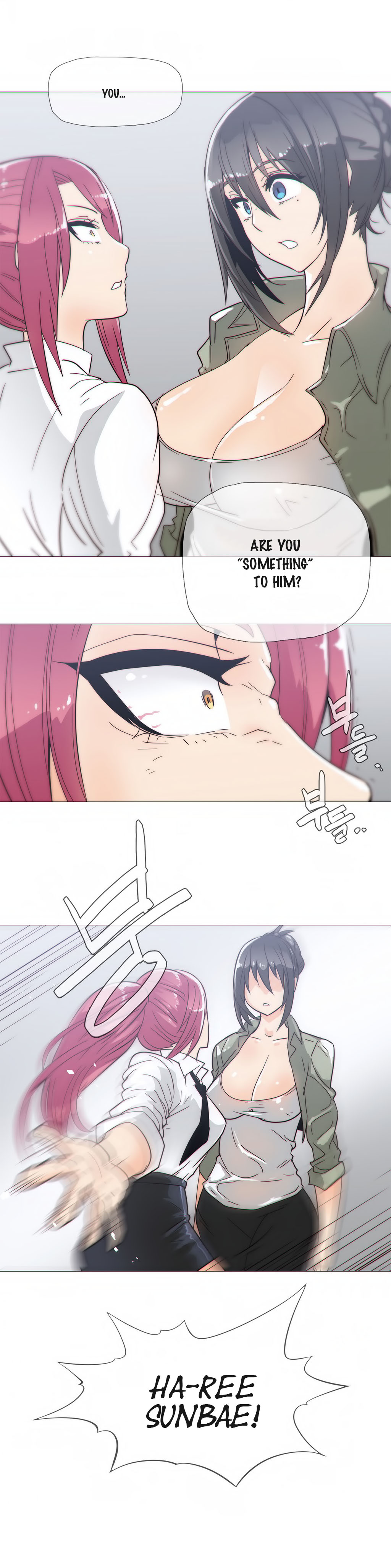 [ブッチャーボーイ] 2204号室の事情 第11-23話 [英訳]