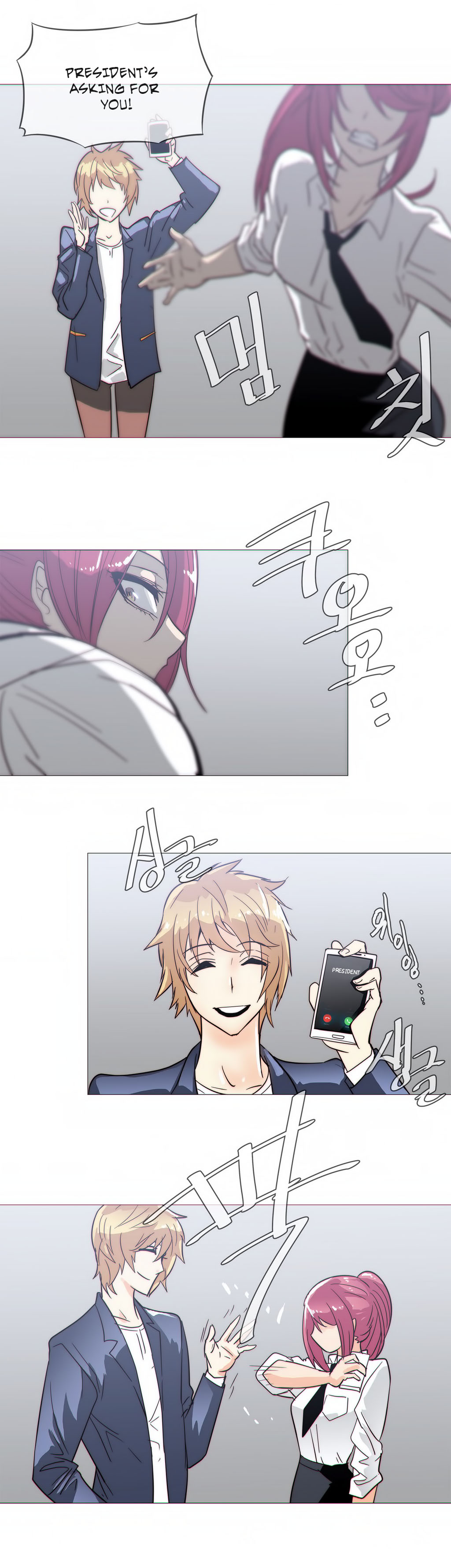 [ブッチャーボーイ] 2204号室の事情 第11-23話 [英訳]