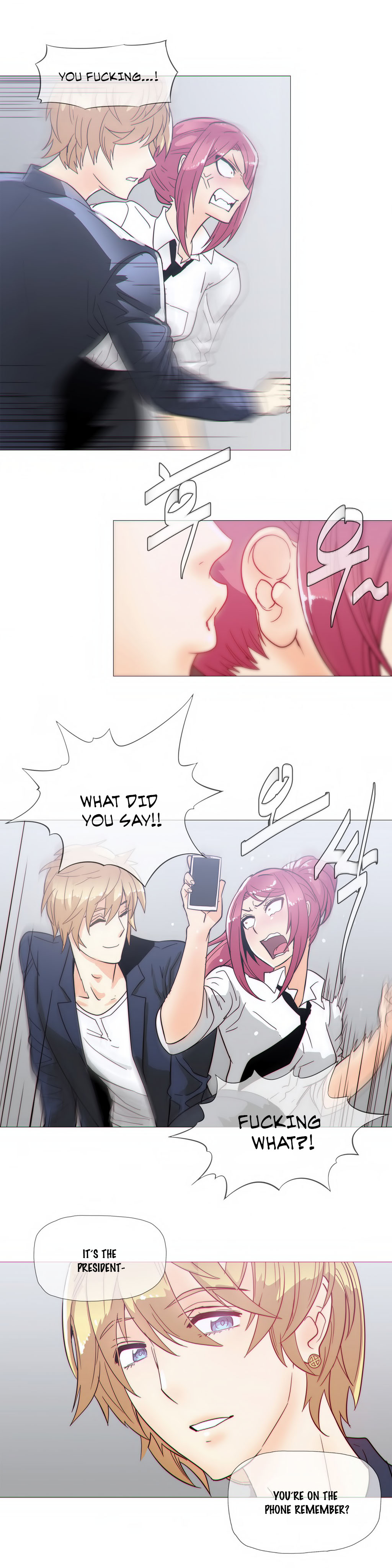 [ブッチャーボーイ] 2204号室の事情 第11-23話 [英訳]