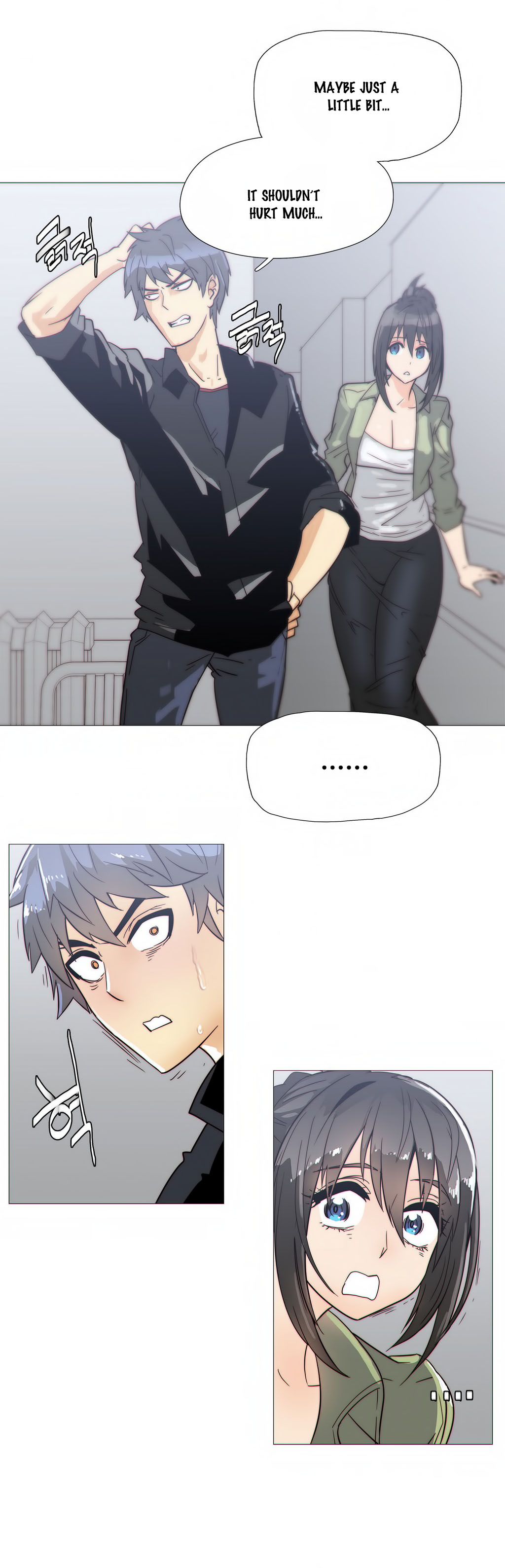 [ブッチャーボーイ] 2204号室の事情 第11-23話 [英訳]