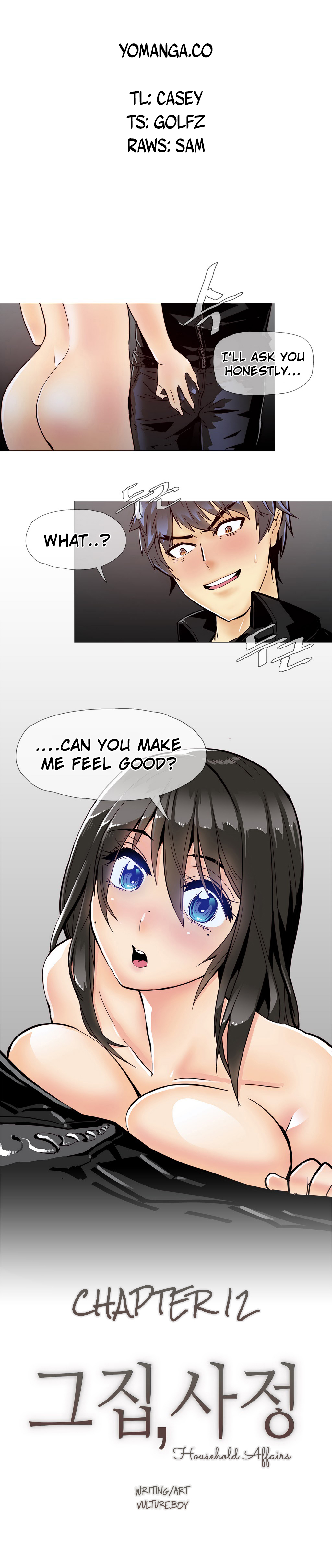 [ブッチャーボーイ] 2204号室の事情 第11-23話 [英訳]