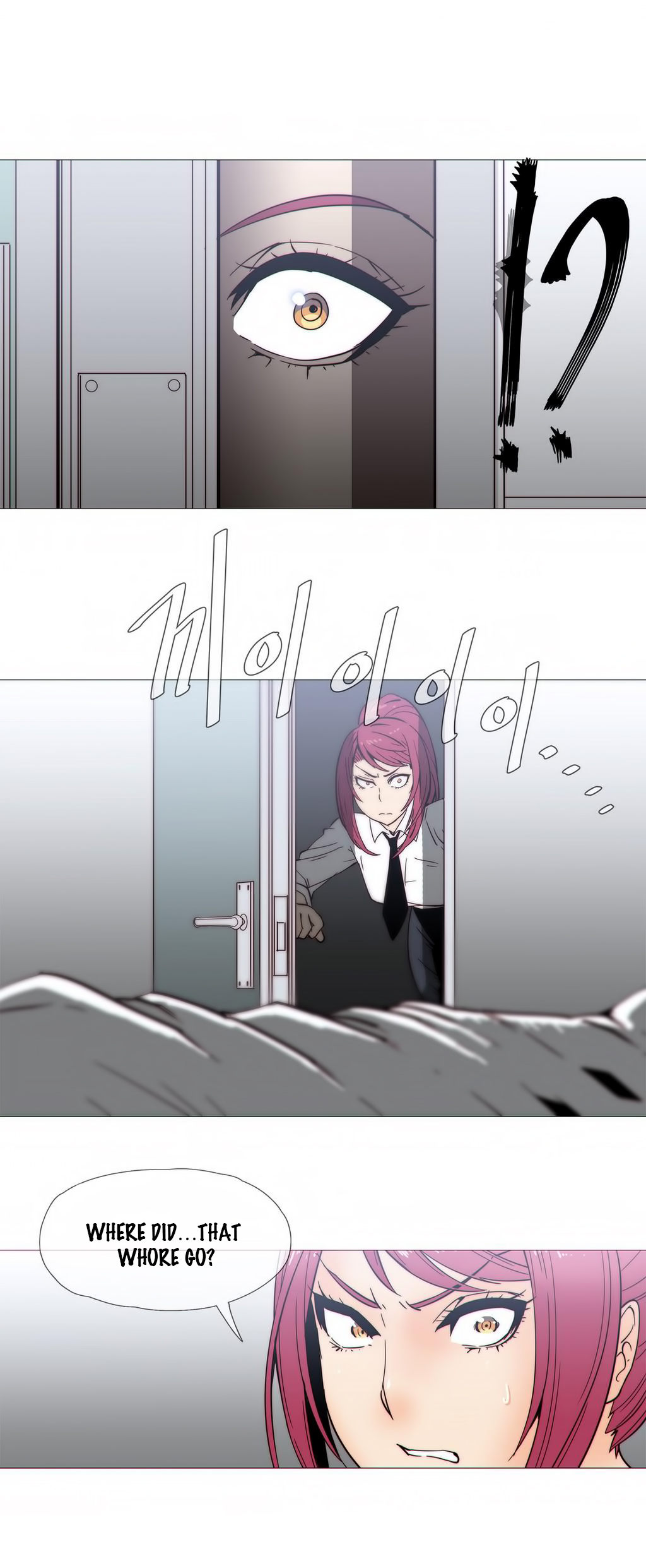 [ブッチャーボーイ] 2204号室の事情 第11-23話 [英訳]