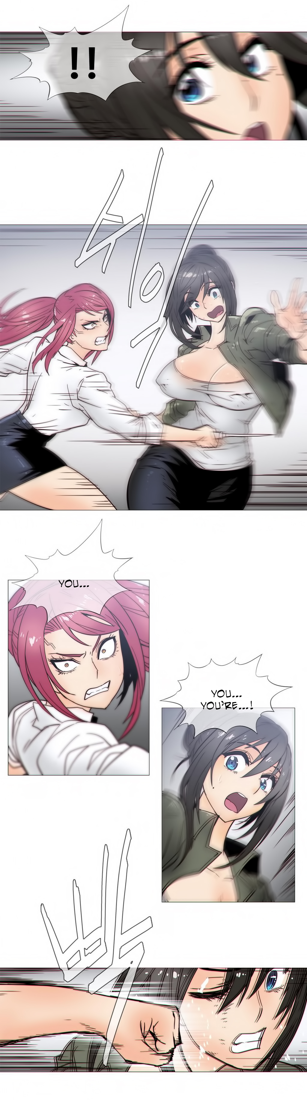 [ブッチャーボーイ] 2204号室の事情 第11-23話 [英訳]