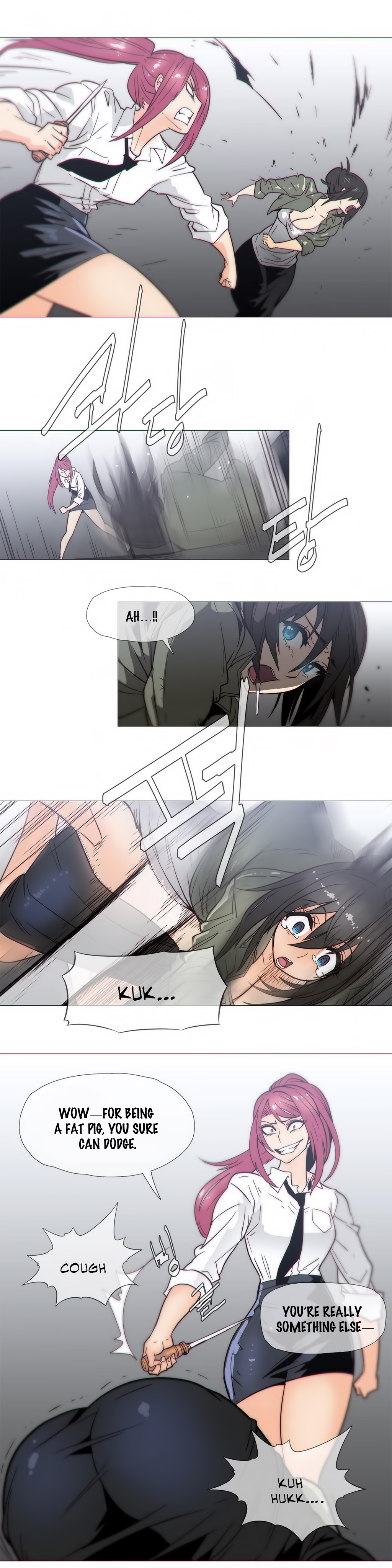 [ブッチャーボーイ] 2204号室の事情 第11-23話 [英訳]