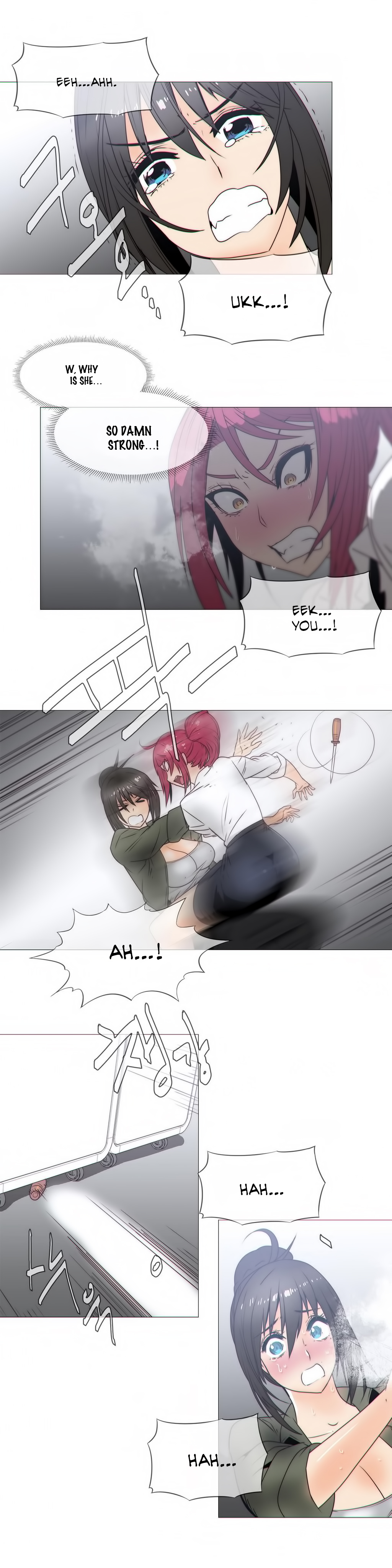 [ブッチャーボーイ] 2204号室の事情 第11-23話 [英訳]