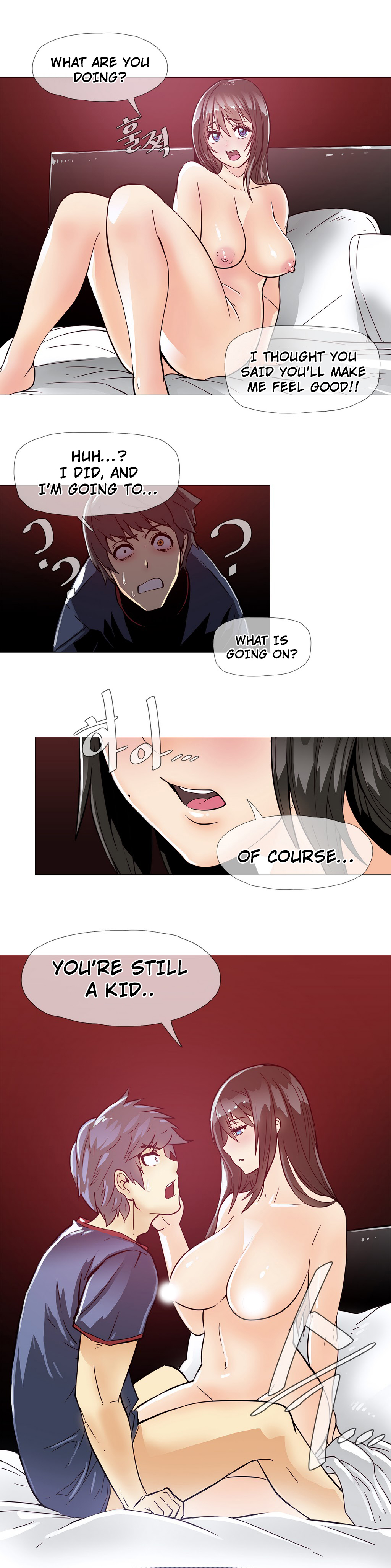 [ブッチャーボーイ] 2204号室の事情 第11-23話 [英訳]