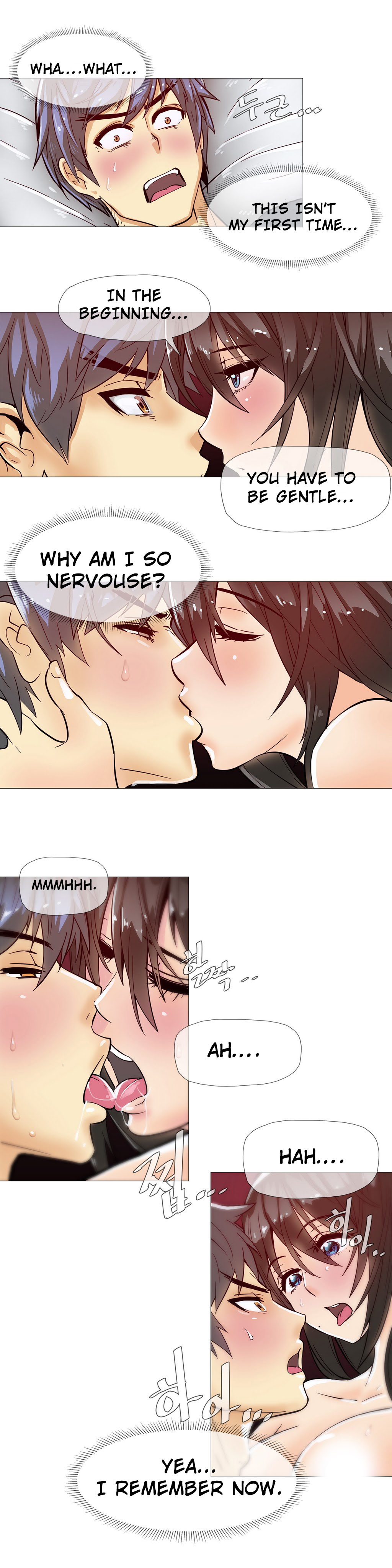 [ブッチャーボーイ] 2204号室の事情 第11-23話 [英訳]