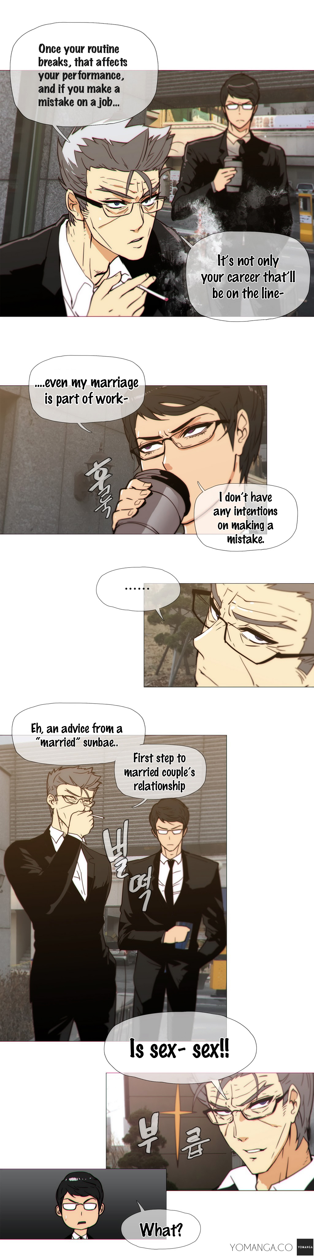 [ブッチャーボーイ] 2204号室の事情 第11-23話 [英訳]