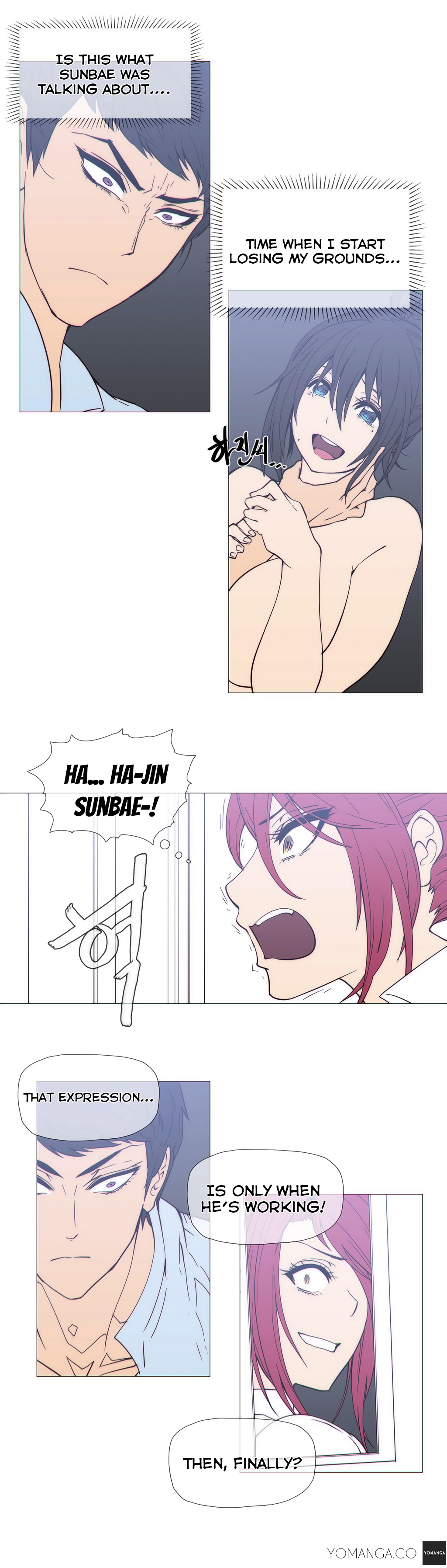 [ブッチャーボーイ] 2204号室の事情 第11-23話 [英訳]