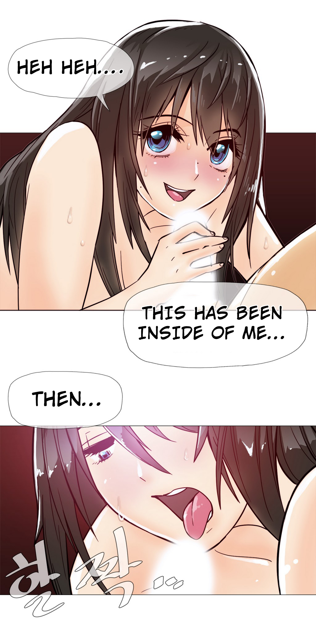 [ブッチャーボーイ] 2204号室の事情 第11-23話 [英訳]