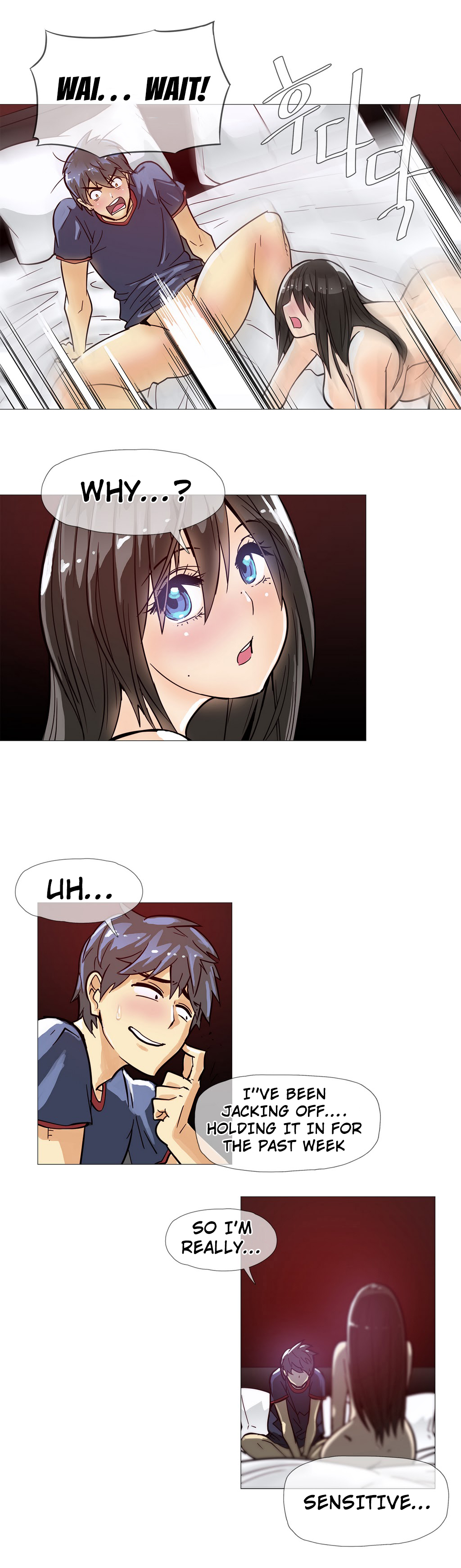 [ブッチャーボーイ] 2204号室の事情 第11-23話 [英訳]