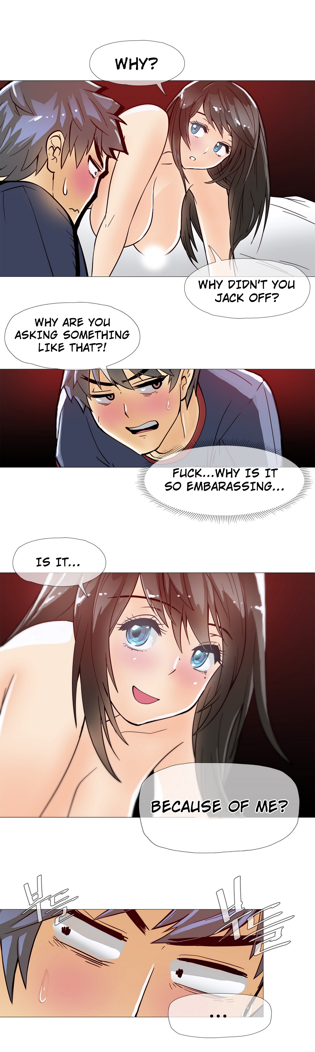 [ブッチャーボーイ] 2204号室の事情 第11-23話 [英訳]