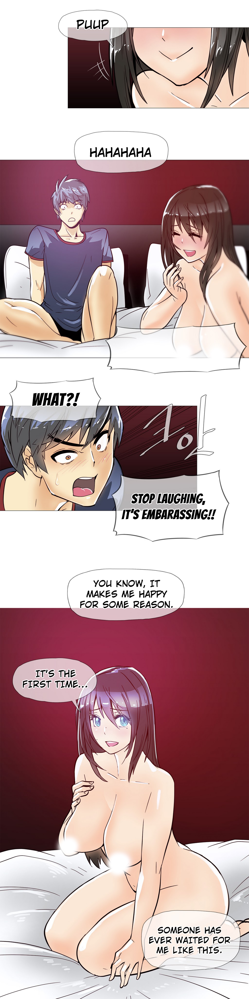 [ブッチャーボーイ] 2204号室の事情 第11-23話 [英訳]