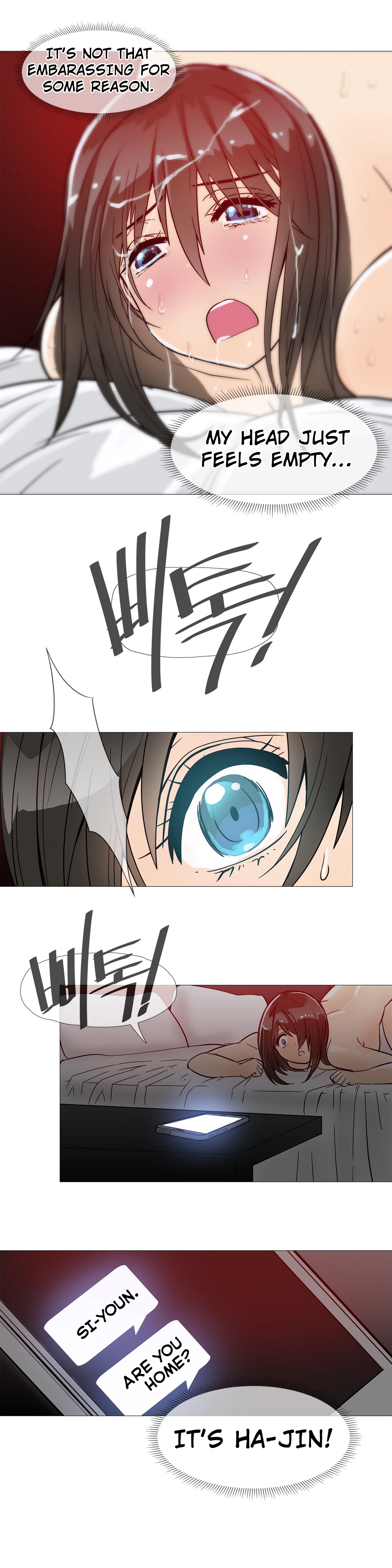 [ブッチャーボーイ] 2204号室の事情 第11-23話 [英訳]