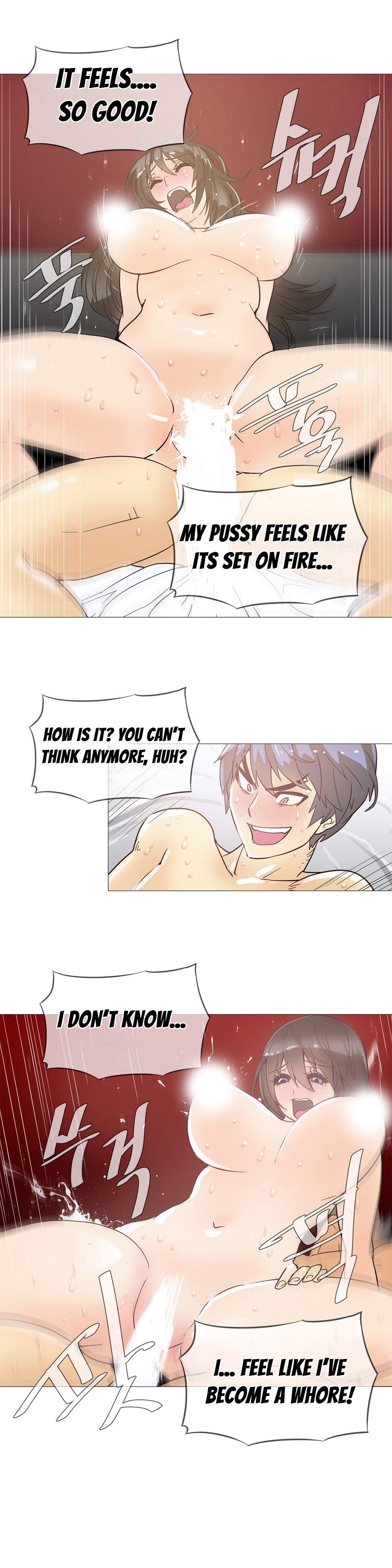 [ブッチャーボーイ] 2204号室の事情 第11-23話 [英訳]