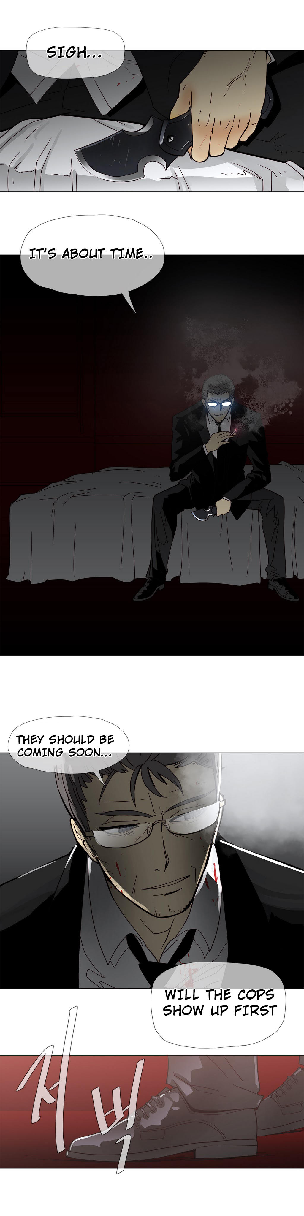 [ブッチャーボーイ] 2204号室の事情 第11-23話 [英訳]