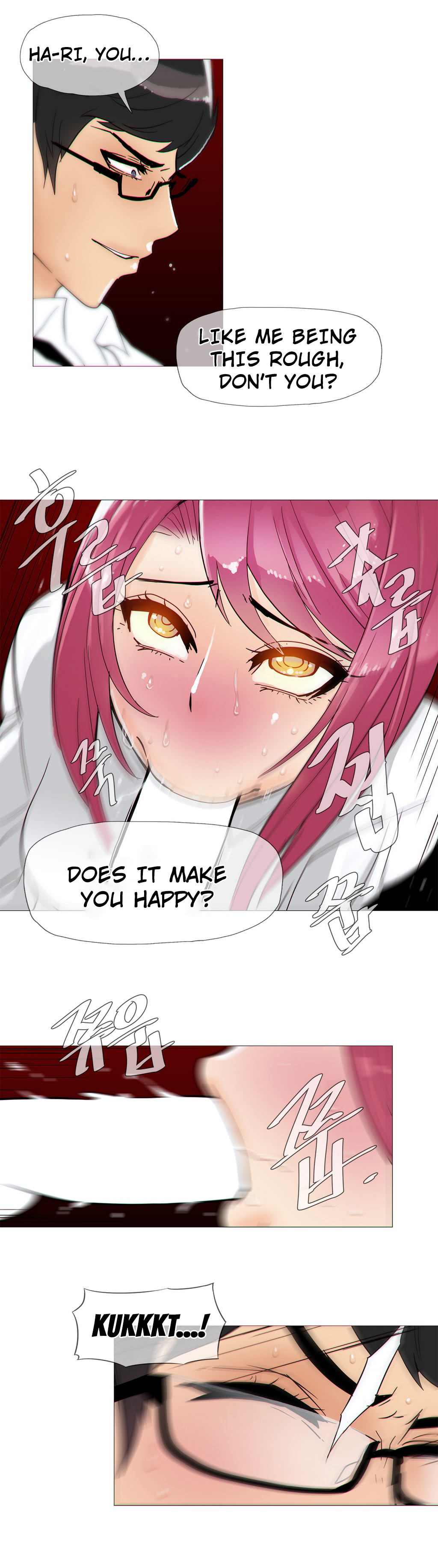 [ブッチャーボーイ] 2204号室の事情 第11-23話 [英訳]