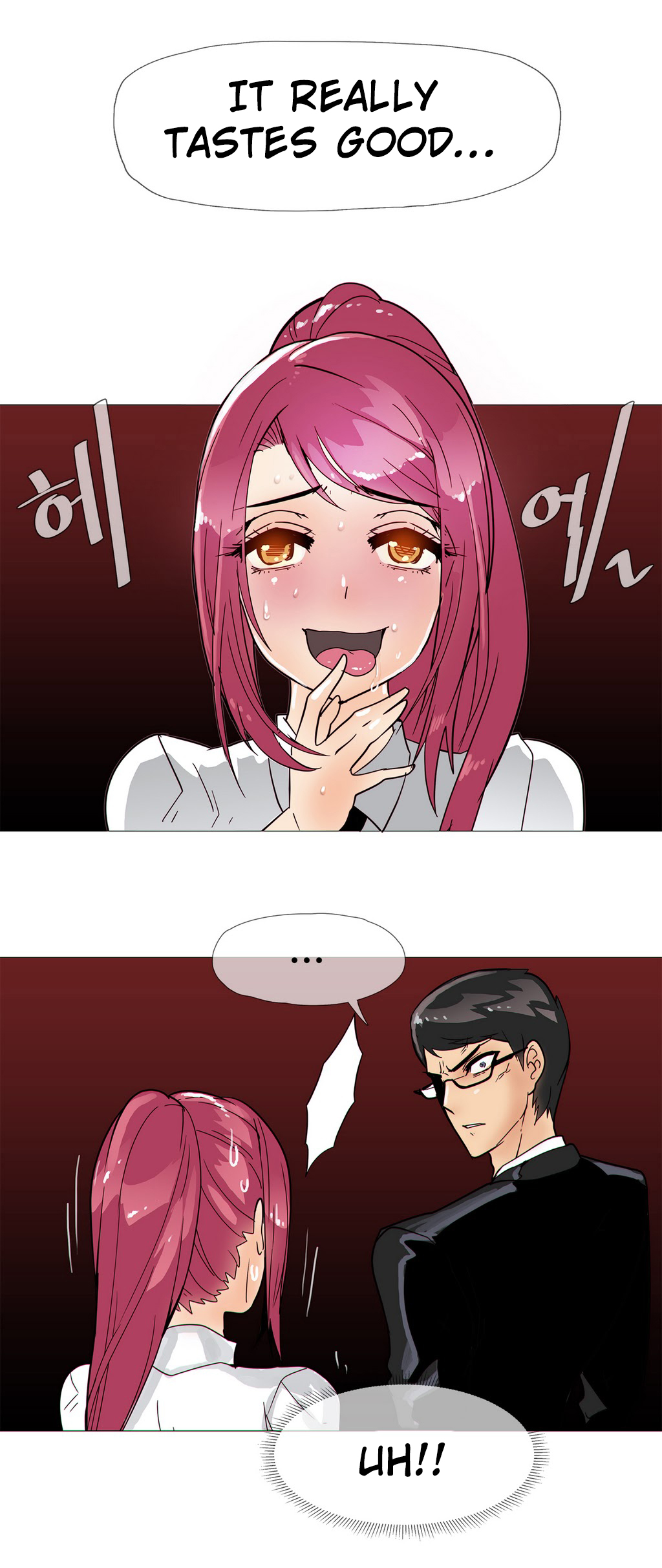 [ブッチャーボーイ] 2204号室の事情 第11-23話 [英訳]