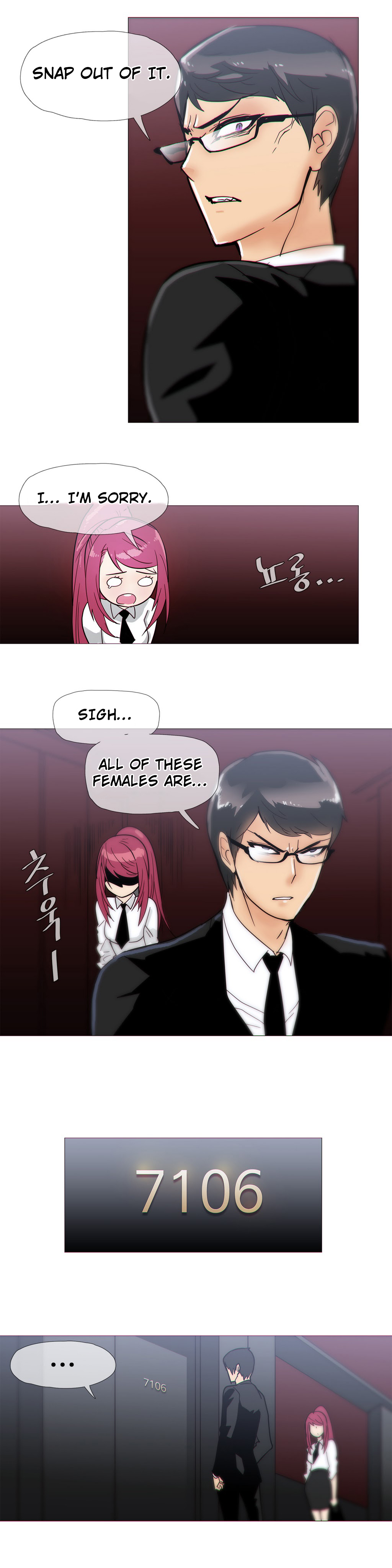 [ブッチャーボーイ] 2204号室の事情 第11-23話 [英訳]