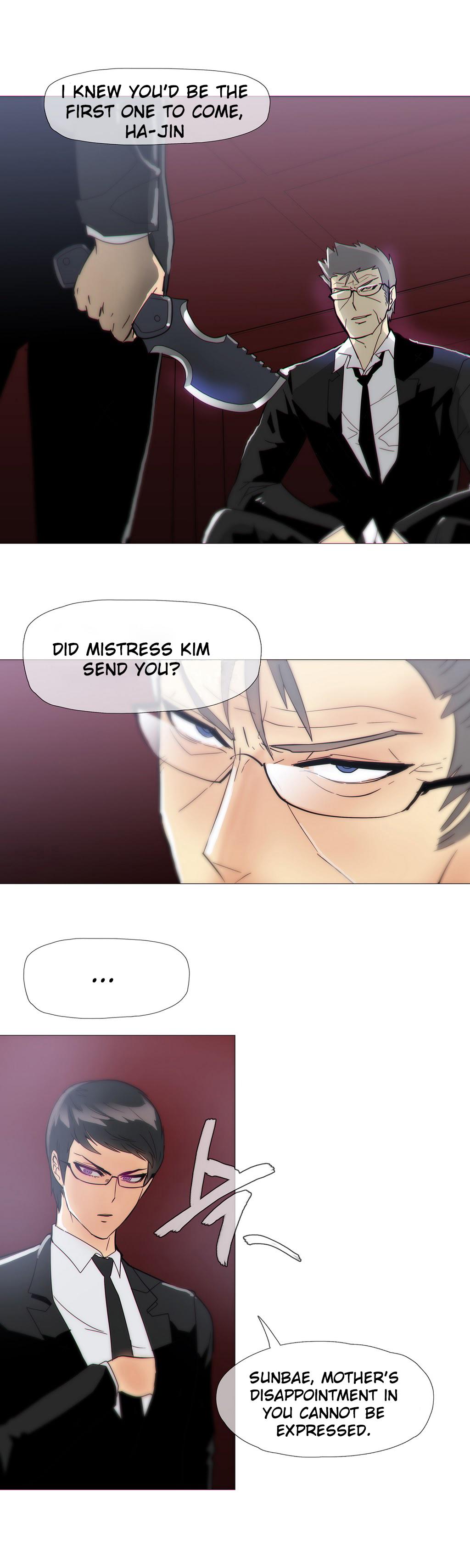 [ブッチャーボーイ] 2204号室の事情 第11-23話 [英訳]