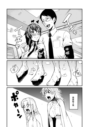 【カワイ】コミティア多反省会。