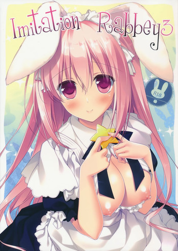 (C89) [FRAC (もとみやみつき)] Imitation Rabbey 3