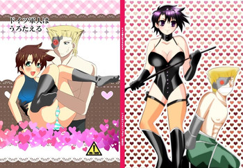 女体化ジョジョの奇妙な冒険 女体化ジョジョの奇妙な冒険