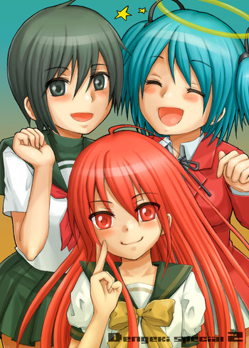 [少年病監 (かんのいずか)] 電撃スペシャル (撲殺天使ドクロちゃん , キノの旅, 灼眼のシャナ)