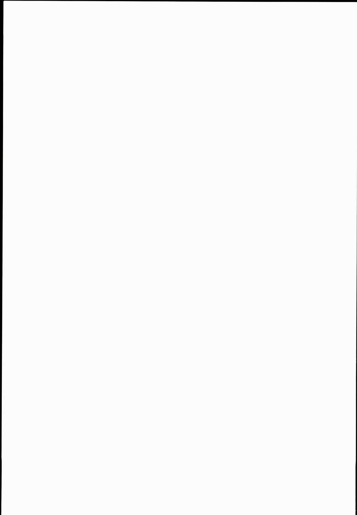 (C89) [闇に蠢く (どくろさん)] 新田美波の催眠ドスケベインタビュー (アイドルマスター シンデレラガールズ) [中国翻訳]