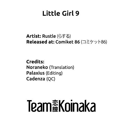 (C86) [Mieow (らする)] Little Girl 9 [英訳]