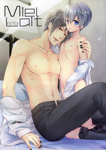 (SPARK10) [チョコレートマカロン (芳澤ばにら)] Miel lait (黒執事)