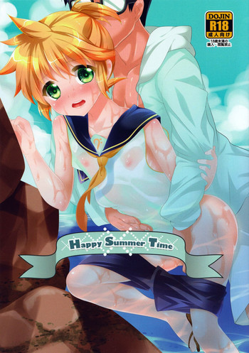 (C89) [O-Mars (マルス)] Happy Summer Time (Vocaloid) [英訳]
