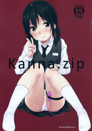 (C89) [MeltdoWN COmet (雪雨こん)] kanna.zip