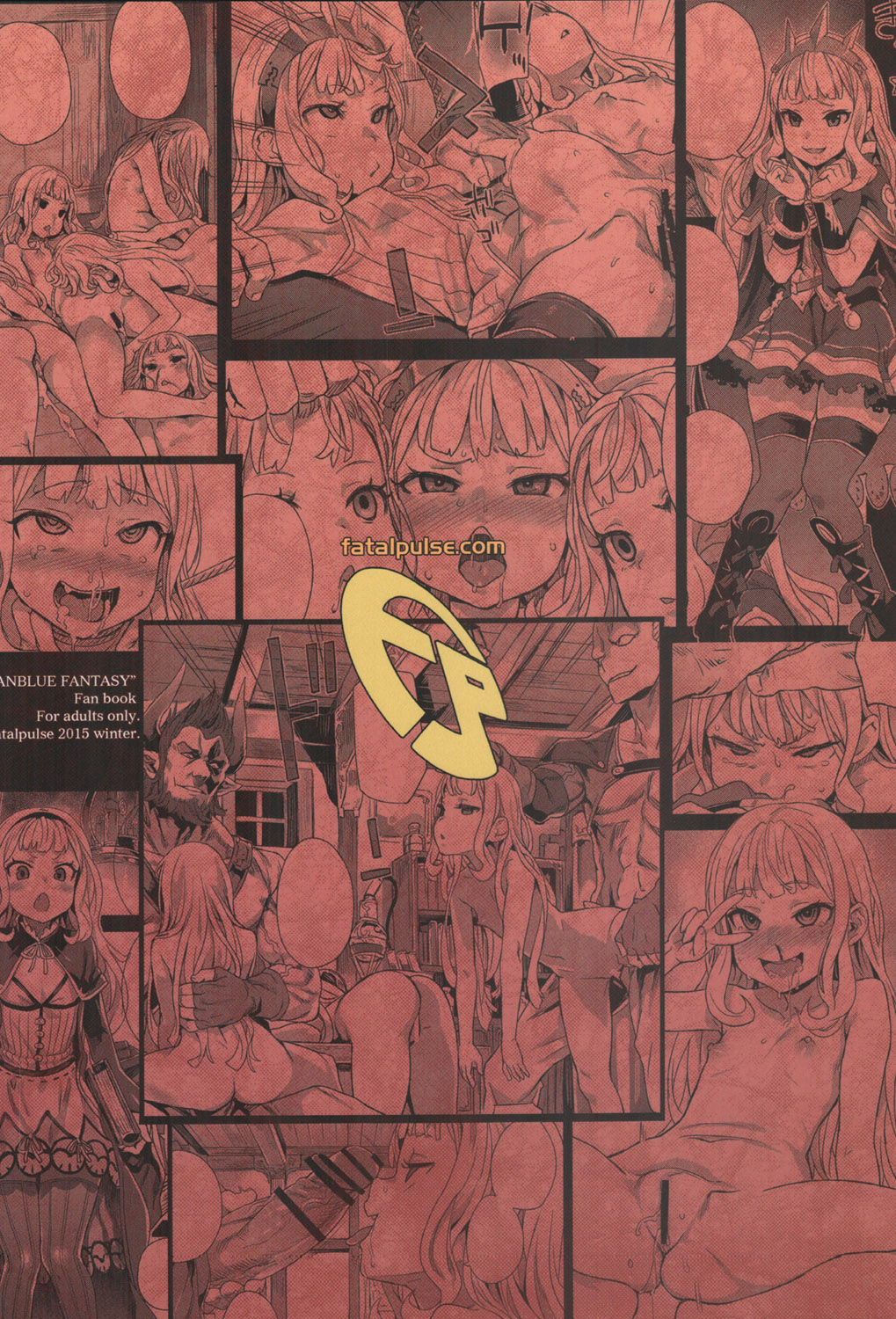 (C89) [Fatalpulse (朝凪)] VictimGirls20 THE COLLAPSE OF CAGLIOSTRO (グランブルーファンタジー)