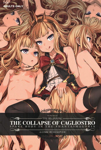 (C89) [Fatalpulse (朝凪)] VictimGirls20 THE COLLAPSE OF CAGLIOSTRO (グランブルーファンタジー)