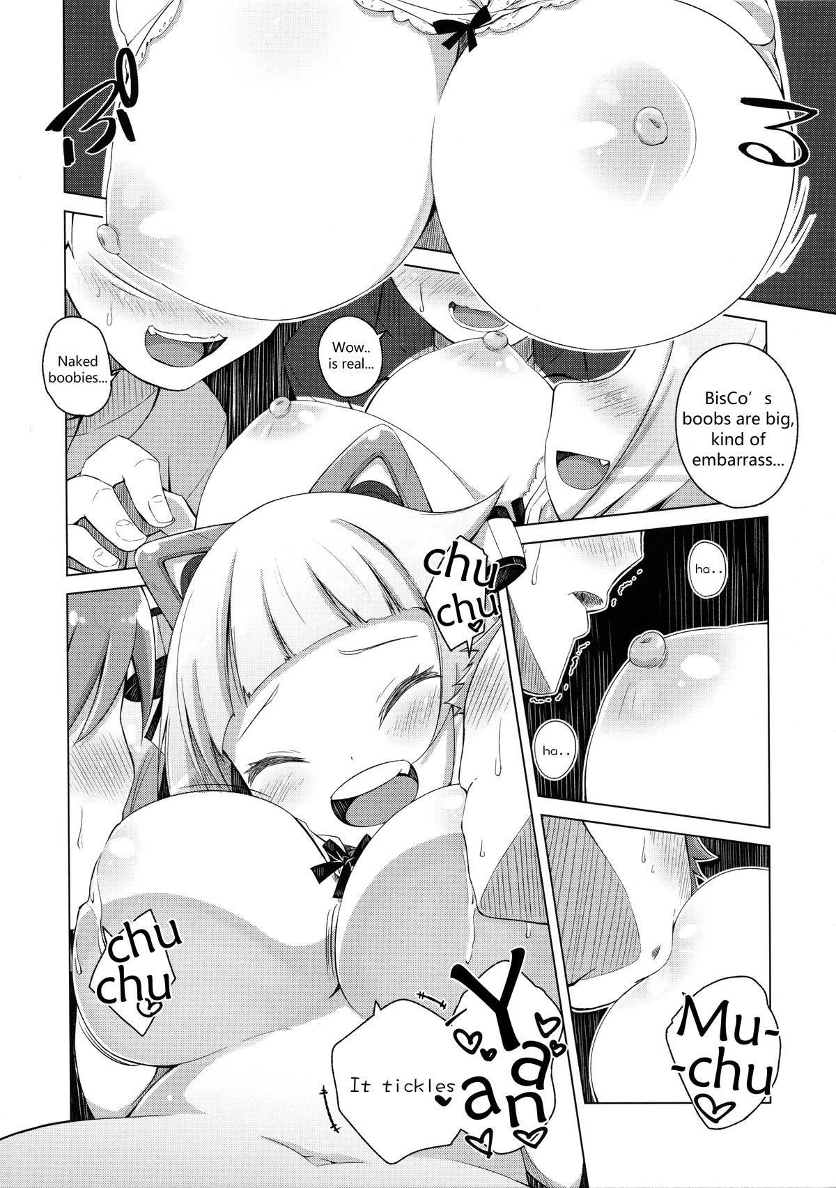 (C89) [grand-nauts (広瀬まどか)] Honey Punch! (ビートストリーム) [英訳]