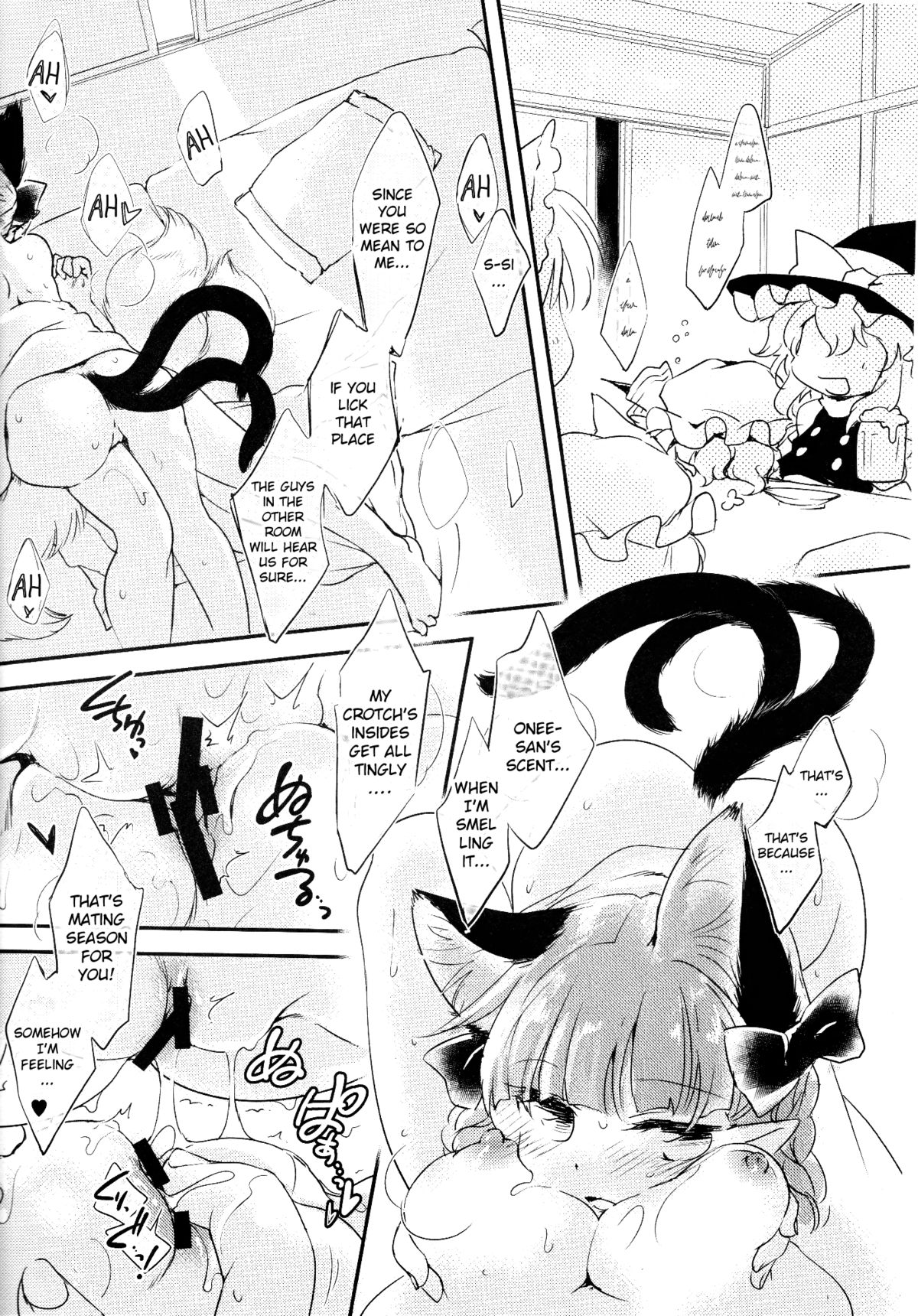 (例大祭11) [ひなプリン (いくたたかのん)] キャッツ・ワークス! (東方Project) [英訳]