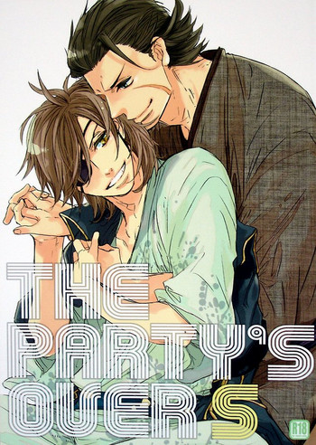 (C74) [チャオ、ベイビー (三池)] THE PARTY'S OVER 5 (戦国BASARA)