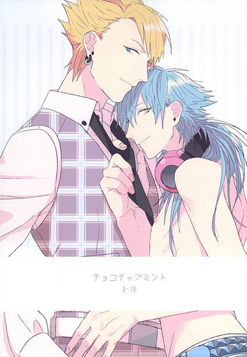 (ブレブレ7) [ざぎふぁ! (じて朗)] チョコチップミント (DRAMAtical Murder)