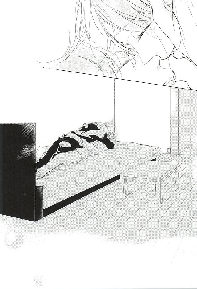 (SUPER24) [TOUHIBI。 (櫻井タイキ )] あれもこれもどれもぜんぶ (Free!)