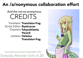 モンスター娘のいる日常20 モンスター娘のいる日常20