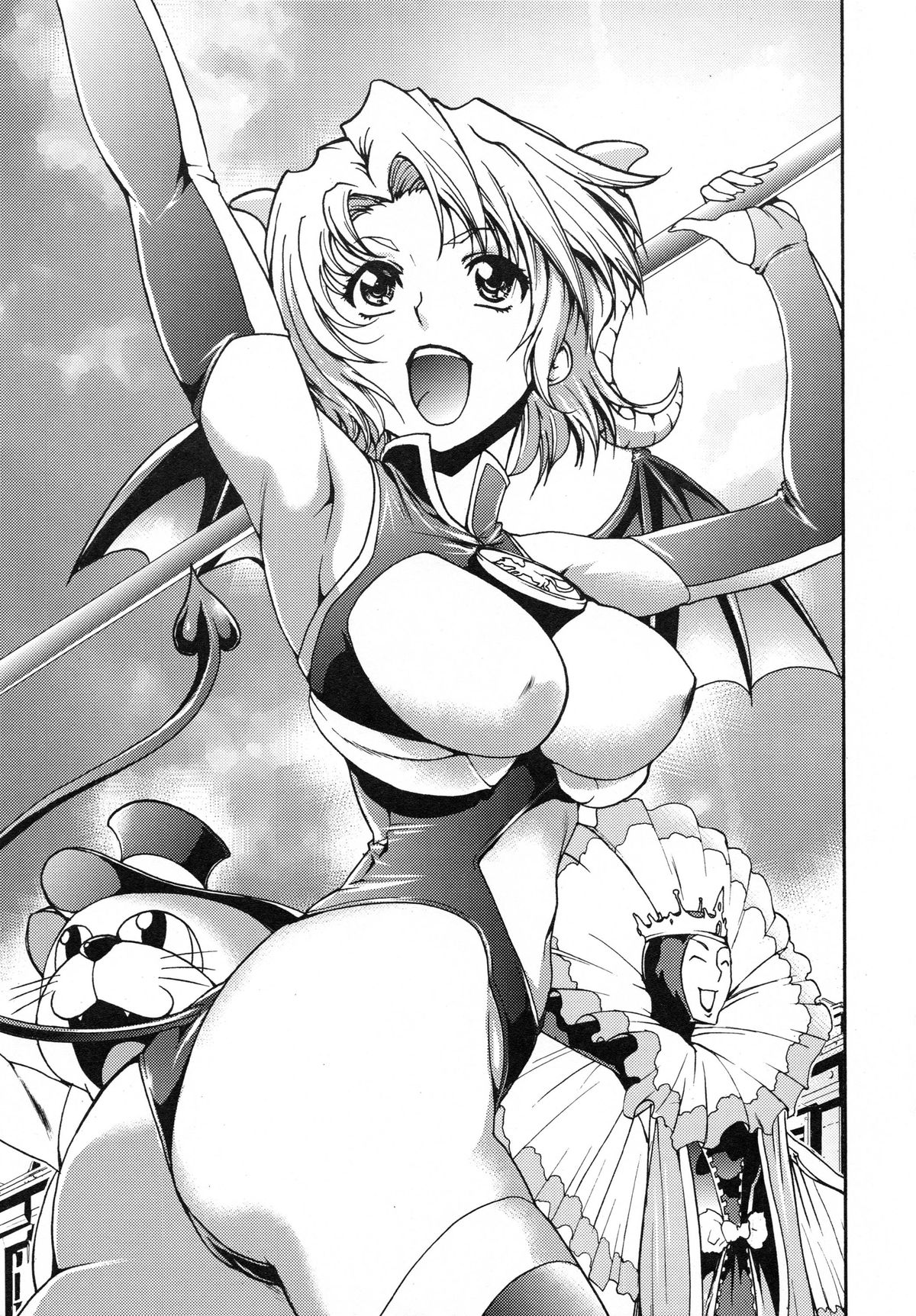 [香月りお] 真説 猟奇の檻 第2章