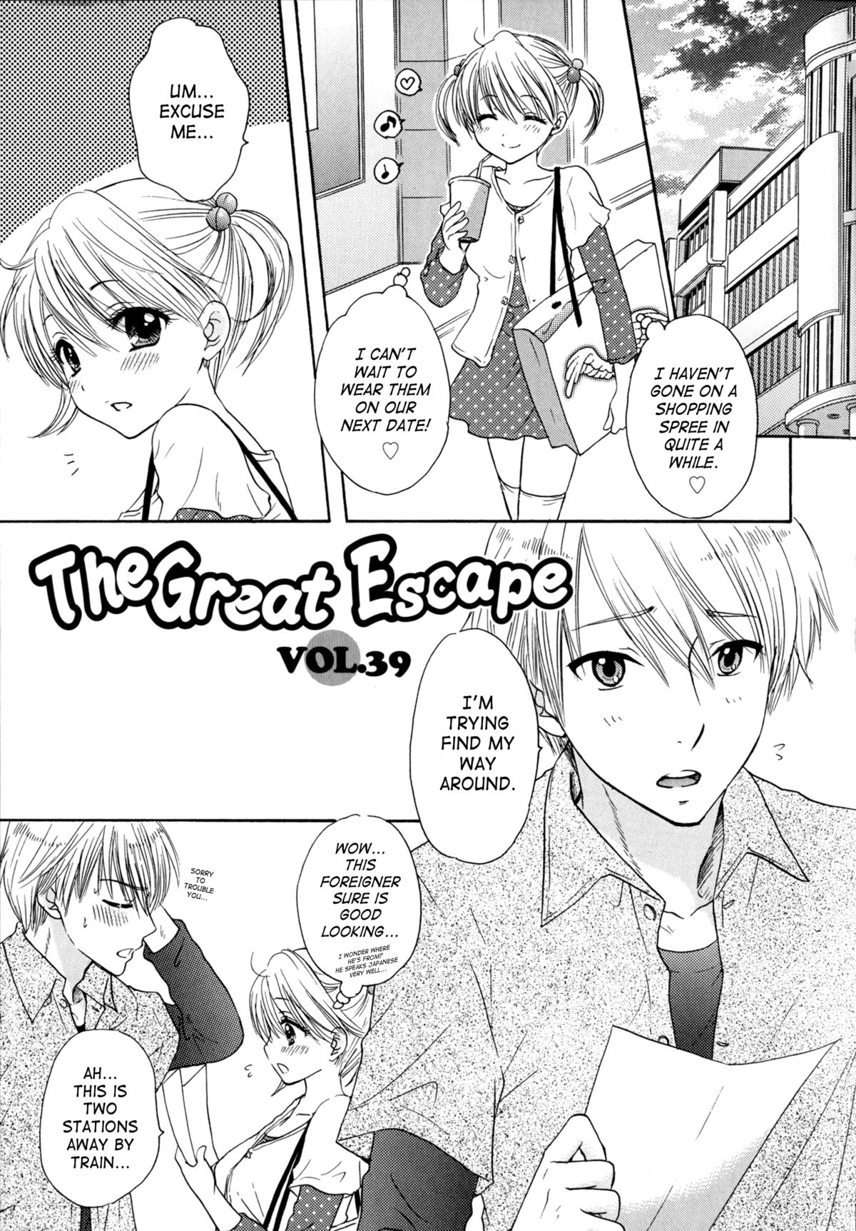 [尾崎未来] The Great Escape 4 第30-40話 [英訳]