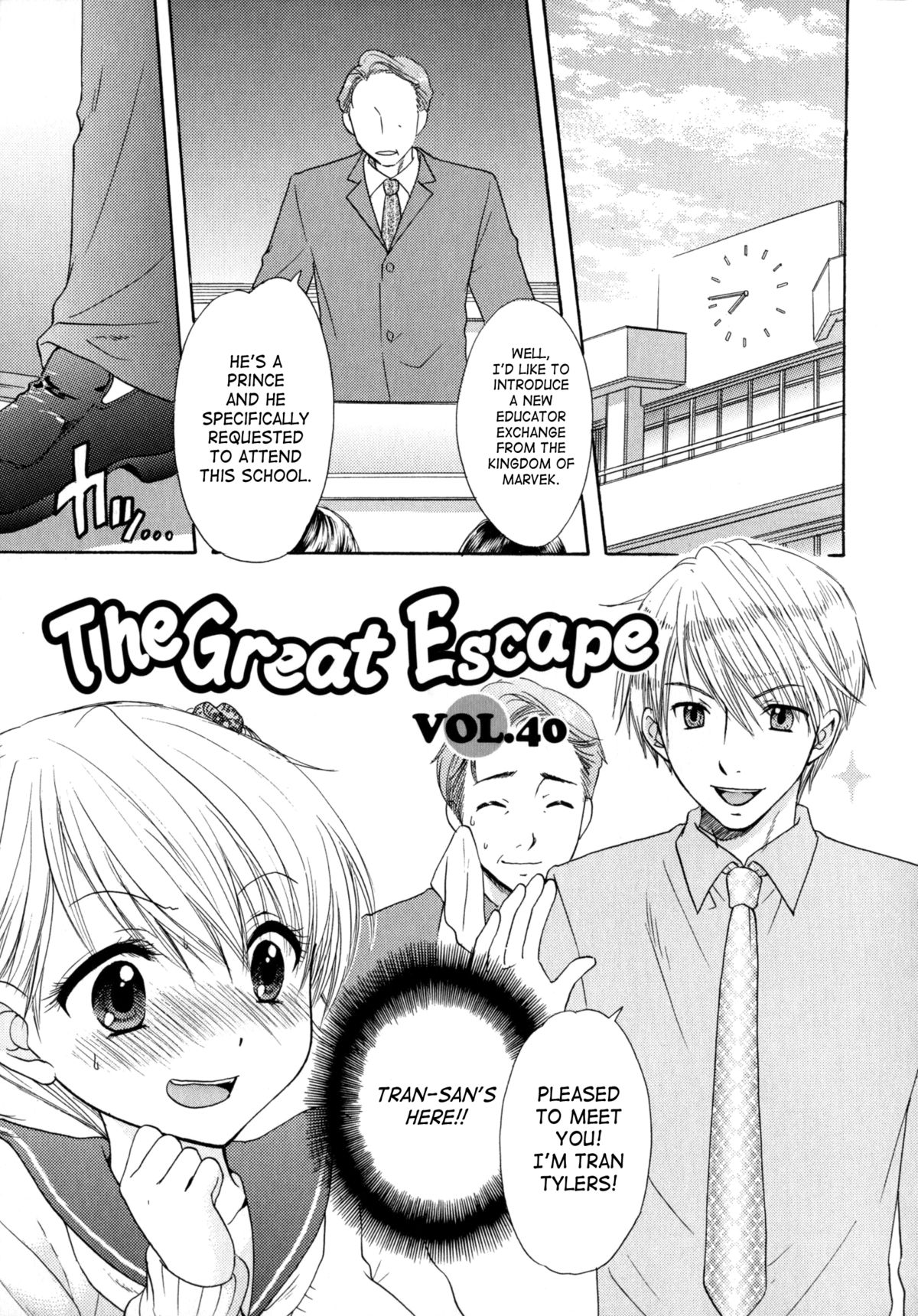 [尾崎未来] The Great Escape 4 第30-40話 [英訳]