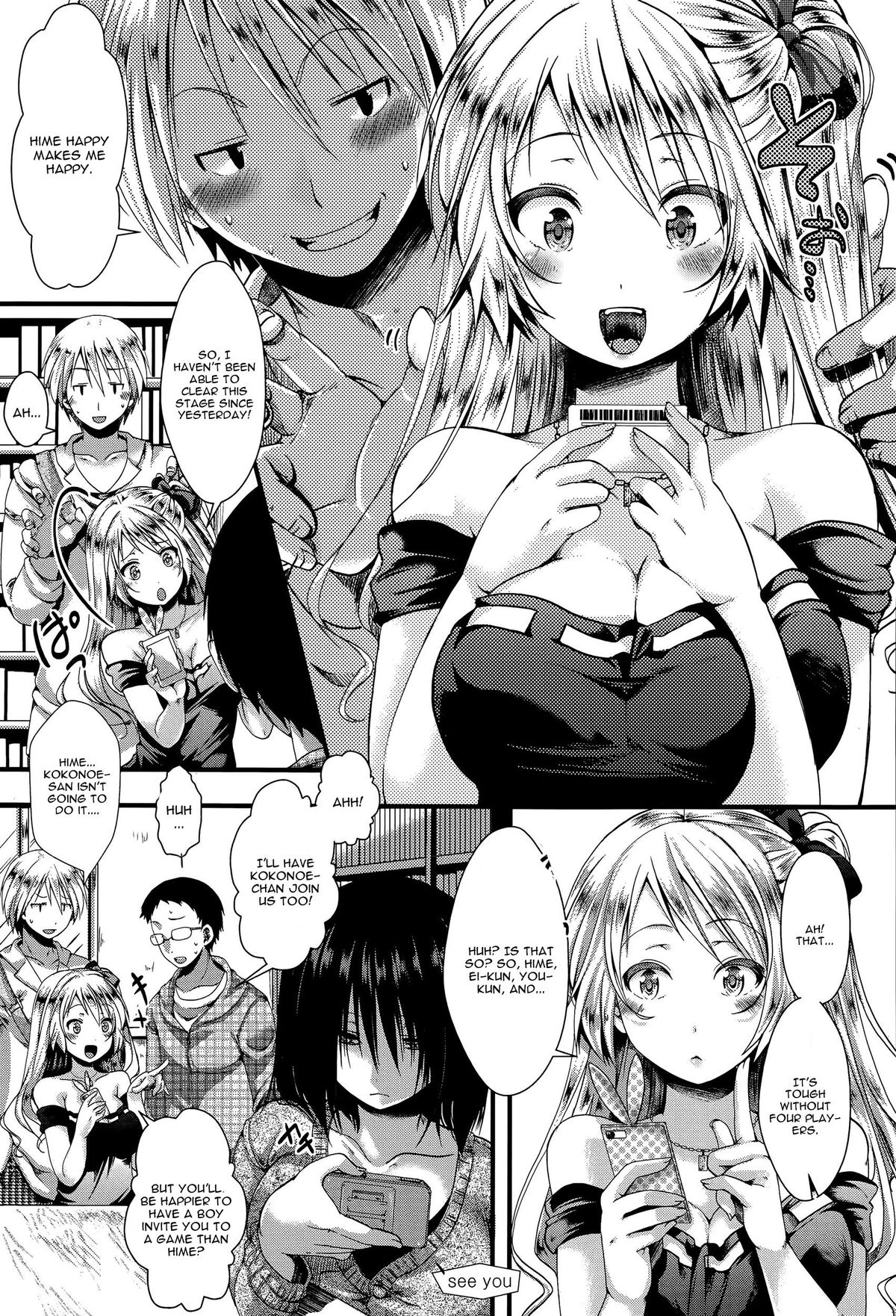 [hal] RPG -ruthless playing game- 前編 (COMIC 真激 2015年10月号) [英訳]