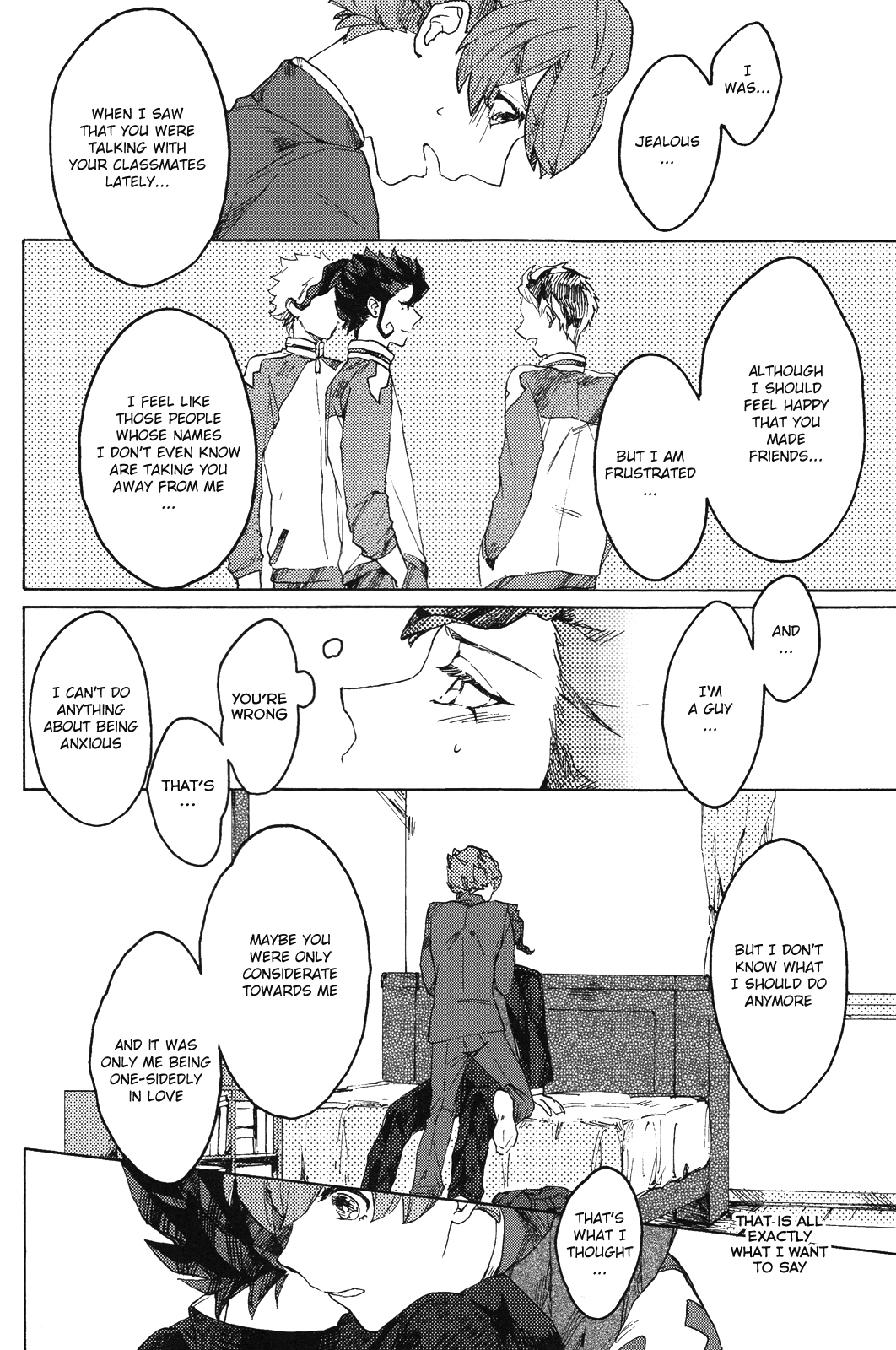 (青春カップ8) [HYSTERIC SPIDER (イオ)] あなたのかわいいひとになりたい (イナズマイレブンGO) [英訳]