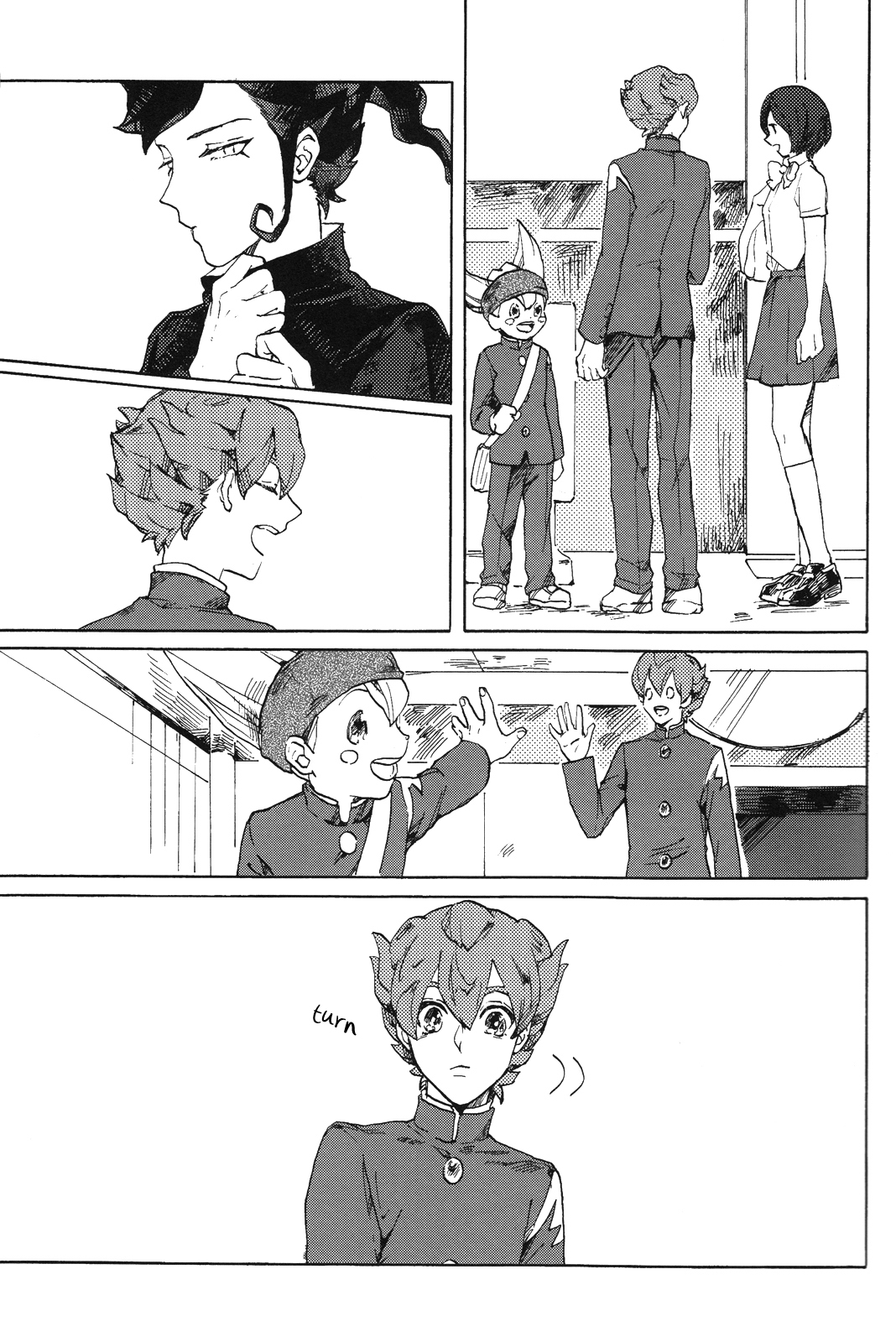 (青春カップ8) [HYSTERIC SPIDER (イオ)] あなたのかわいいひとになりたい (イナズマイレブンGO) [英訳]